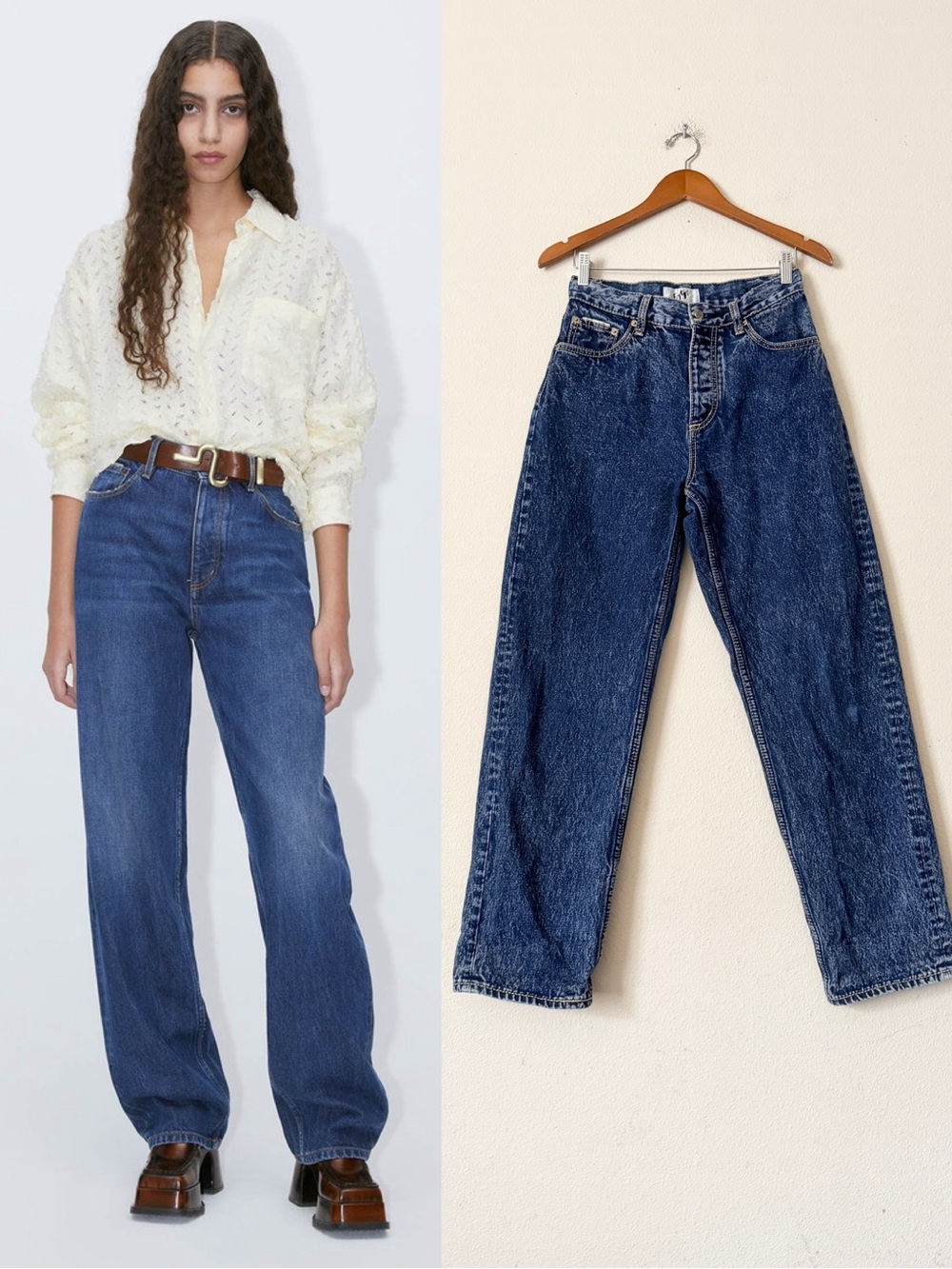 EYTYS SIZE 26/32 Benz high rise straight leg jeans in Dark waffle acid wash